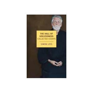 Hall Of Uselessness (2013)