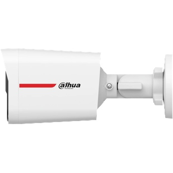 Dahua HAC-HFW1549X-A-PRO-0280B-DIP