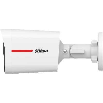 Dahua HAC-HFW1549X-A-PRO-0280B-DIP