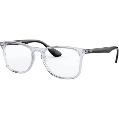 Ray Ban RX7074 5943 – Zboží Dáma