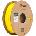 eSUN PLA+HS Yellow - 1, 75 mm / 1000 g (PLA+HS175Y1P1)