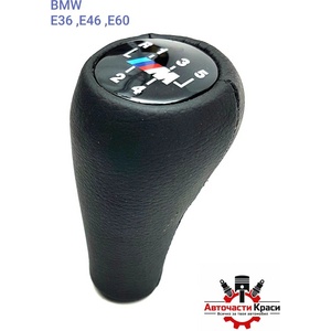  ТОПКА Скор. лост bmw m/5 скор. -3096 ('250694)