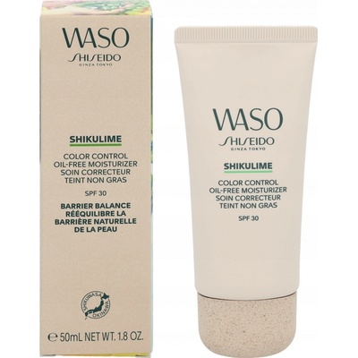 Shiseido Waso Shikulime hydratační krém bez obsahu oleje 50 ml