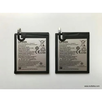 Lenovo Li-polymer 3000mAh BL267