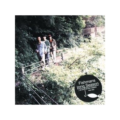 Long Season - Fishmans CD