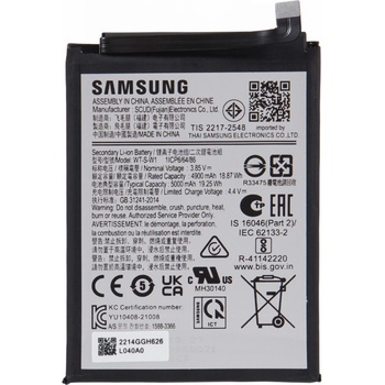 Samsung WT-S-W1 Батерия за Samsung Galaxy A14 5G
