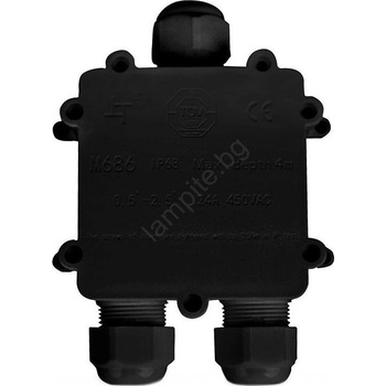 V-TAC Водоустойчива разклонителна кутия ip68 черен (vt2140)