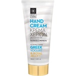Bodyfarm Крем за ръце Greek Yogurt & Royal jelly, 100 ml - ozone
