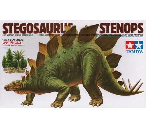 Tamiya Stegosaurus Stenops 1:35