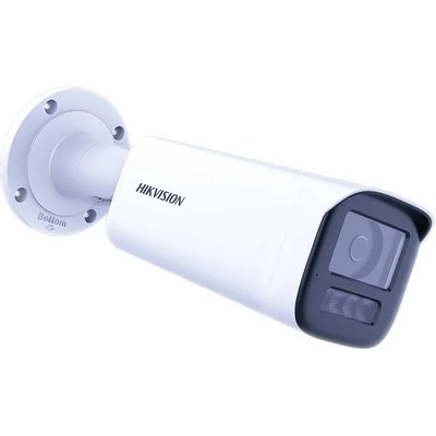 Hikvision DS-2CD1B23G2-LIUF(2.8mm)