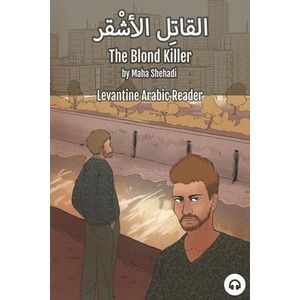 Blond Killer | Matthew Aldrich (ISBN: 9781949650532)