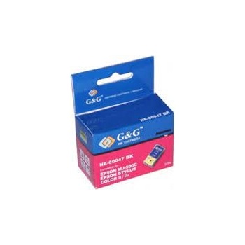 Compatible Глава за EPSON STYLUS COLOR II - Black - OUTLET - S020047 - G&G (Compatible-200EPS020047G)