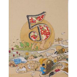 Felicia Chiao: Sketchbook 5 (2024)