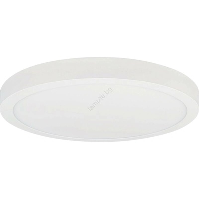 GREENLUX Fenix GXDW398