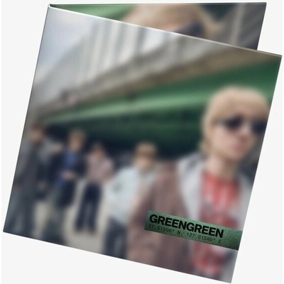 Cortis - Greengreen LP
