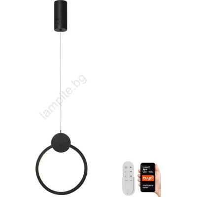 Immax Neo Lite 07233L