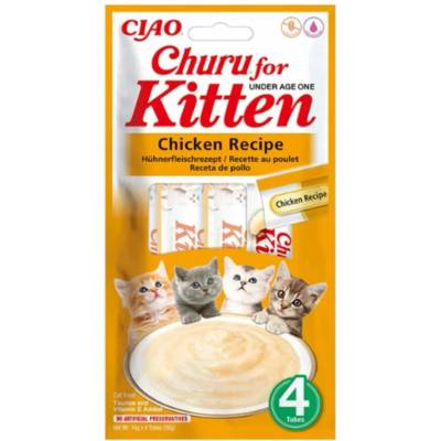 Churu Cat Kitten Chicken Recipe 4 x 14 g