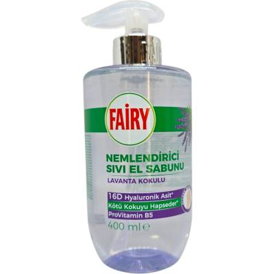 FAIRY, Течен сапун за ръце, Лавандула, 400 ml