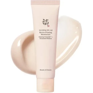 Beauty of Joseon Revive Firming Moisturizer: Ginseng + Retinol - Хидратиращ и Стягащ Крем 60ml