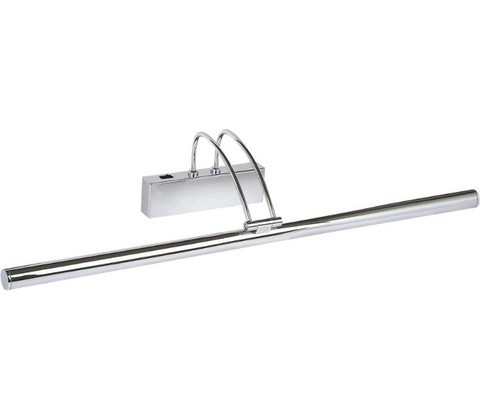 Searchlight 8343CC