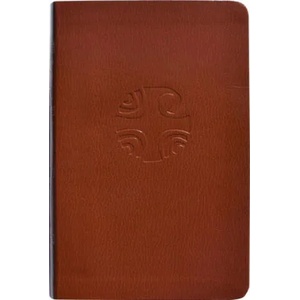Liturgy of the Hours (Vol. 3) | Catholic Book Publishing Co (ISBN: 9780899424033)