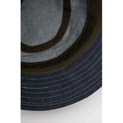 G-Star Капела G-Star (D26265.E023)