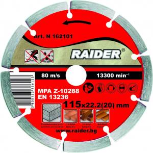 Raider Диамантен диск Raider RD-DD01 DRY, 115 × 22, 2 мм