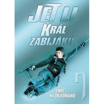 Kráľ zabijakov (papierový obal)