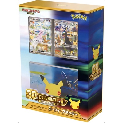Pokémon TCG: 30th Celebration Premium Deck Set Espeon & Umbreon JAP