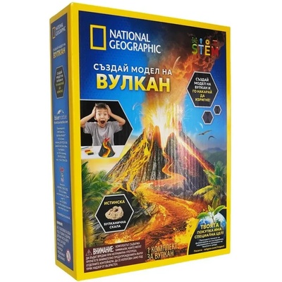 National Geographic Детска играчка STEM National Geographic Създай Модел на Вулкан