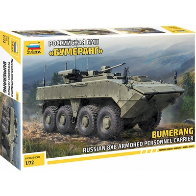 Zvezda Russian APC Bumerang 1:72