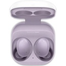 Image 1 of Samsung Galaxy Buds2 (SM-R177)