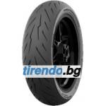 Pirelli Diablo Powercruiser ( 240/40 VR18 TL 79V Задно колело, M/C ) - tirendo Мотоциклетни гуми