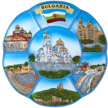 Image 1 of Сувенирна чиния България