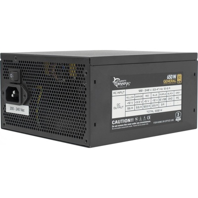 White Shark General 650W GPSU-G650M