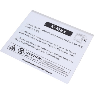 QIDI Tech Магнитна изграждаща плоча - X-Max (738628024671)