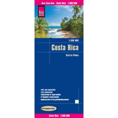 World Mapping Project Reise Know-How Landkarte Costa Rica 1:300.000