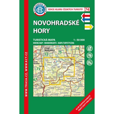 KČT 74 Novohradské hory 1:50 000