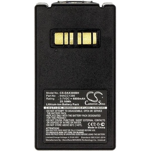 Cameron Sino Батерия за баркод скенер Datalogic Falcon X3 X4 94ACC1386 LiIon 3.7V 6800mAh Cameron Sino (CS-DAX300BH) - topmall