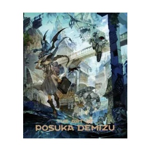 The Art of Posuka Demizu (ISBN: 9784756248763)