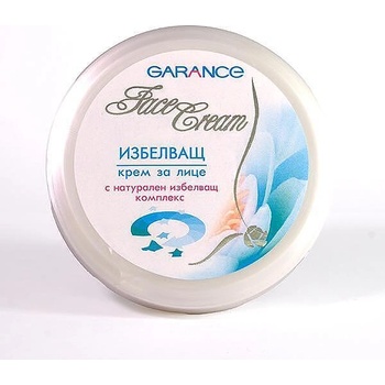 GARANCE Избелващ крем за лице, 45мл