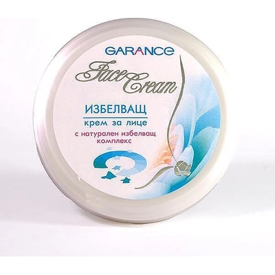 GARANCE Избелващ крем за лице, 45мл