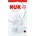 Nuk first choice+ биберон храна силикон 2 бр. 6+ мес, р-р xl (10124051)