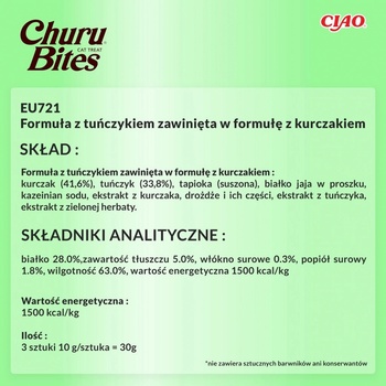 Inaba Churu Bites Cat mačacie maškrty s kuracím mäsom a tuniakom 3 x 10 g