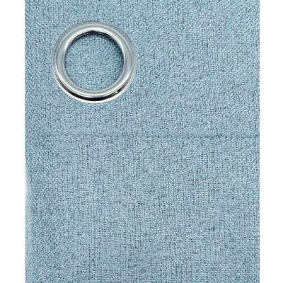 ARÔME HOME Zatemňovací závěs, modrý denim