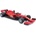 Bburago 1: 18 Ferrari Racing F1 2020 - Австрийско Гран При - SF1000 №16 Шарл Льоклер (16808AT16)