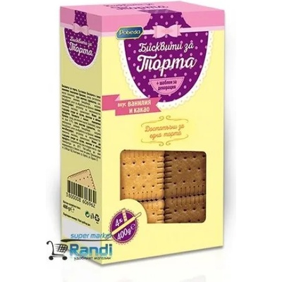 Победа Бисквити за торта ванилия и какао 400 гр