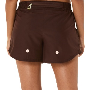 ASICS Nagino run adjustable 4in short - 11teamsports - 70,02 лв