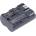 Cameron sino CANON BP-511 LiIon - Батерия за апарат /камера, 7.4 V, 1500 mAh CAMERON SINO; CS-BP511 (CS-BP511)