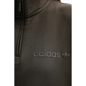 Adidas Суичър Essentials (JW1025)